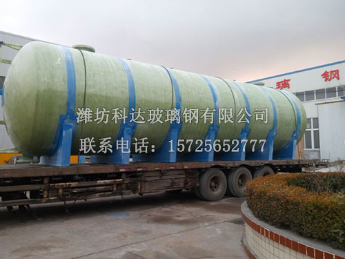 潍坊玻璃钢储罐厂家