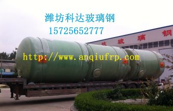 简单介绍玻璃钢储罐厂家产品的特性