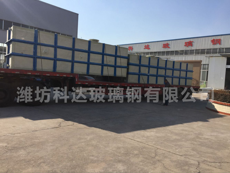 科达玻璃钢水箱