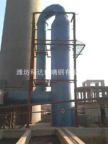 玻璃钢亚硫酸塔