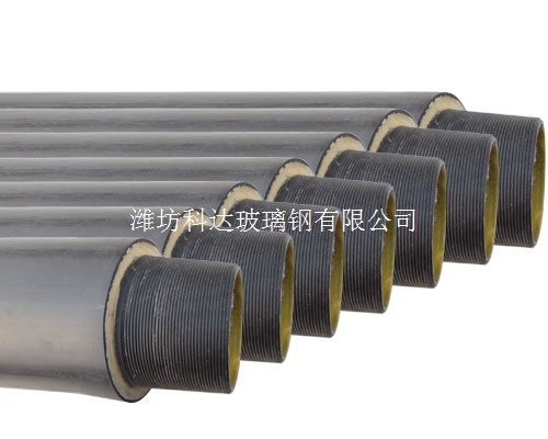 玻璃钢保温管道