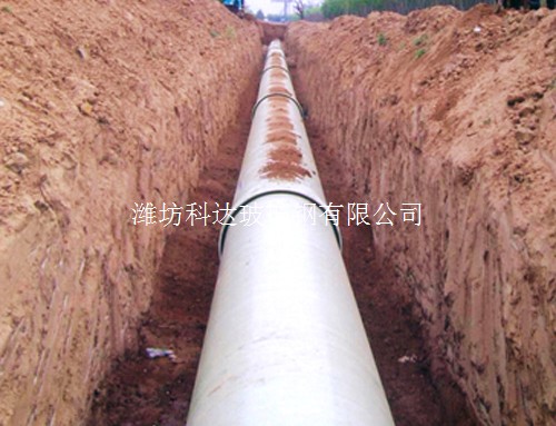 玻璃钢输水管道