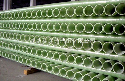 玻璃钢输水管道