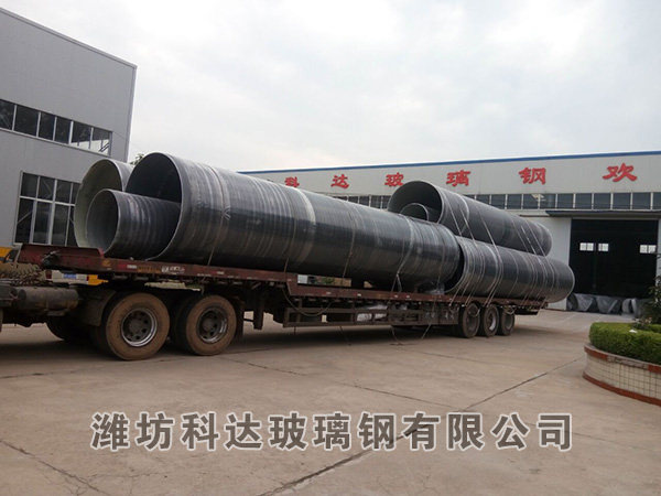 玻璃钢管道及弯头