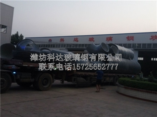 玻璃钢管道及弯头