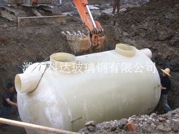 玻璃钢化粪池