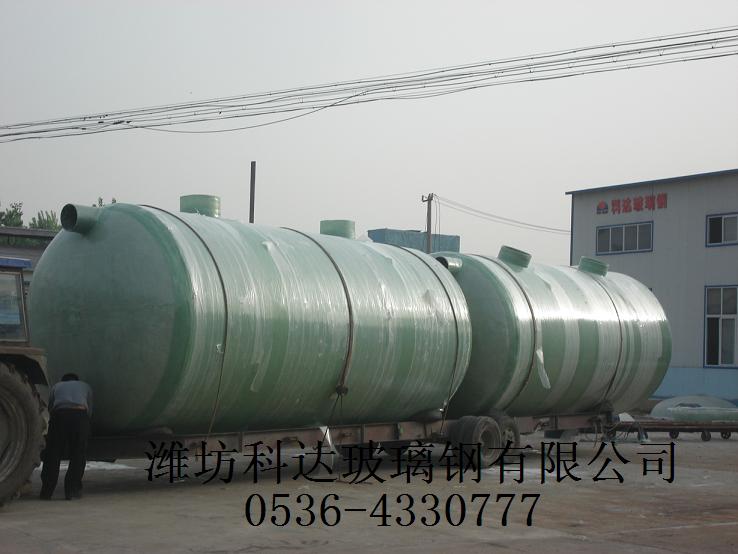 玻璃钢化粪池
