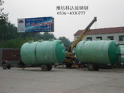 玻璃钢化粪池