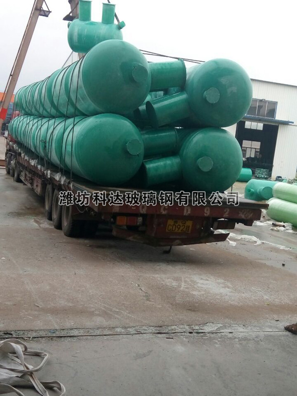 玻璃钢化粪池