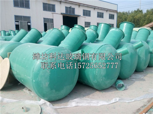 玻璃钢化粪池