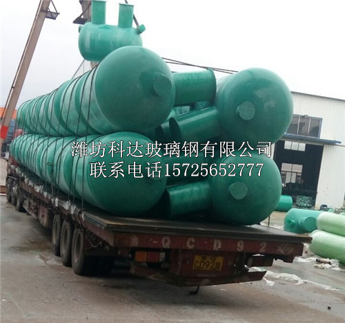 玻璃钢化粪池