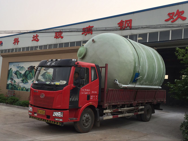 玻璃钢储罐